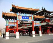 西青天气预报40天