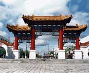 木兰天气预报40天