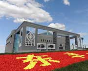 东丰天气预报40天