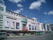 包头天气预报40天