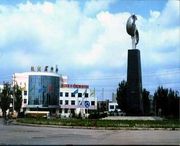 巴彦淖尔天气预报40天