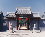 顺平天气预报60天