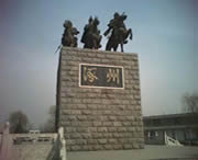 涿州天气预报60天