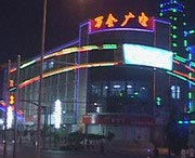 万全天气预报60天