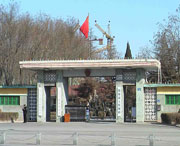 固安天气预报60天