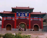 三河天气预报60天