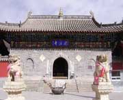 榆社天气预报40天