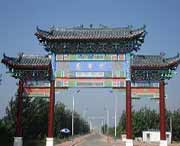 宁津天气预报40天