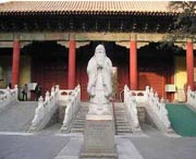 任城天气预报40天