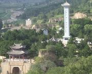 华池天气预报60天