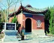 新密天气预报40天