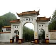 林州天气预报40天