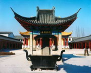 丹阳天气预报60天