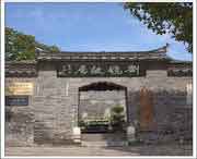 丹徒天气预报60天