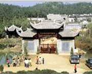 景德镇天气预报