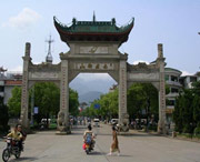 衡山天气预报60天