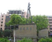 富顺天气预报40天