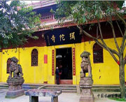 简阳天气预报40天