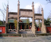 犍为天气预报40天