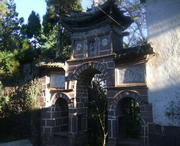 祥云天气预报40天