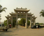 蒙自天气预报15天