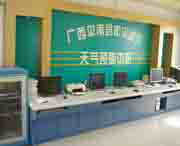 平南天气预报30天